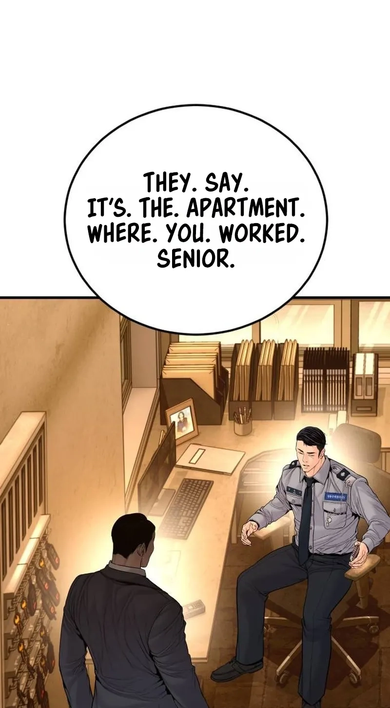 Manager Kim chapter 258 page 101