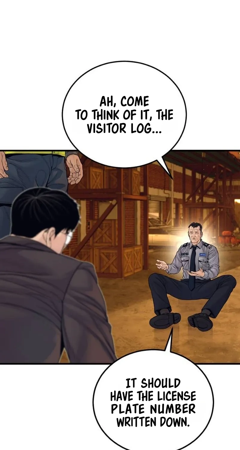 Manager Kim chapter 258 page 21