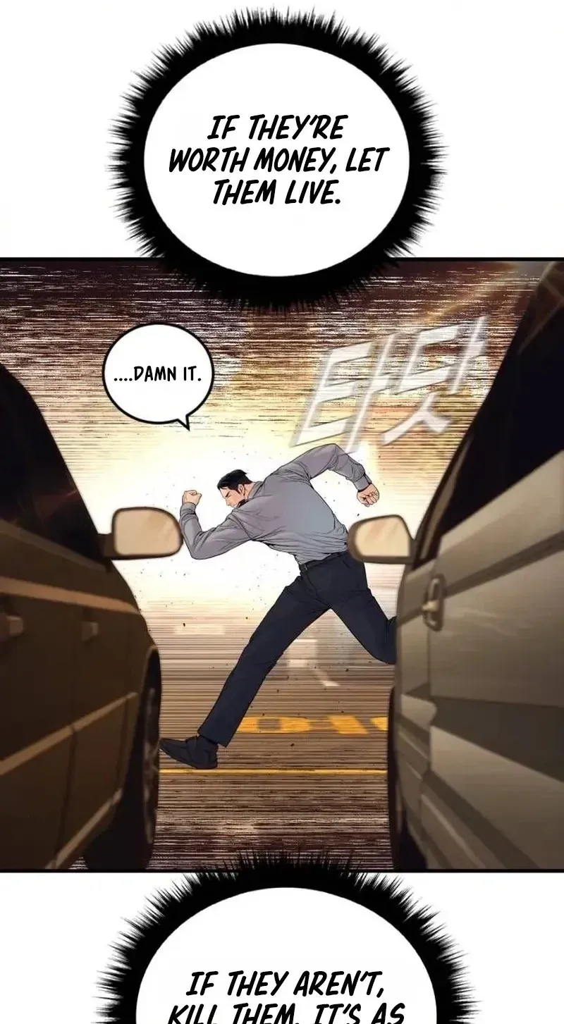 Manager Kim chapter 258 page 50