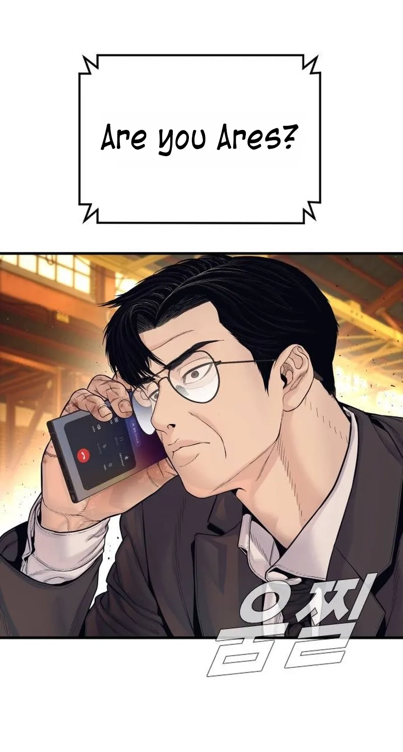 Manager Kim chapter 258 page 93