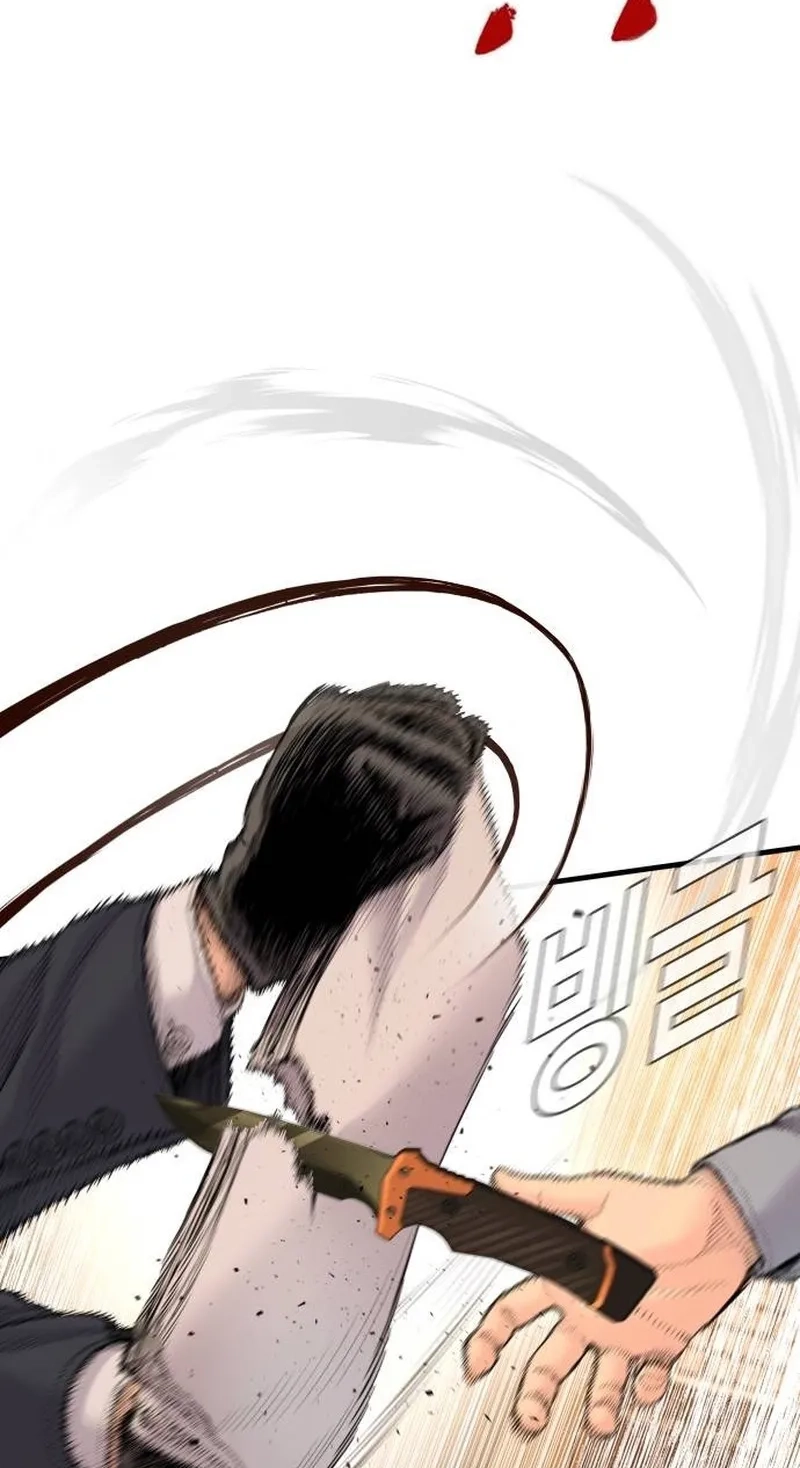 Manager Kim chapter 258 page 127