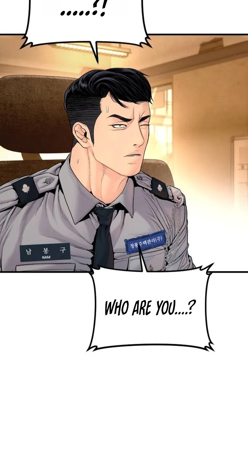 Manager Kim chapter 258 page 103