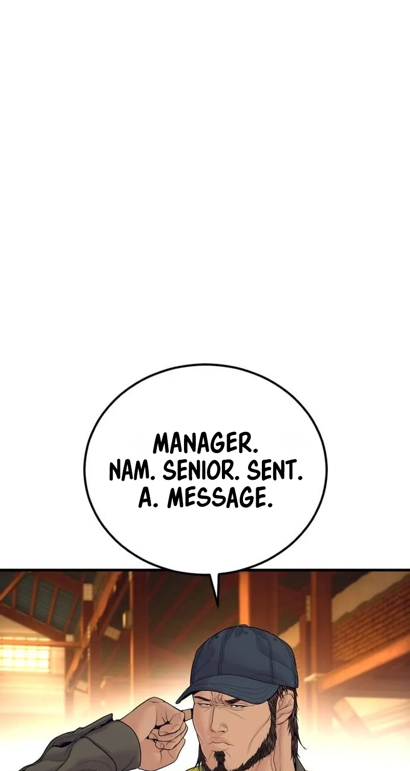 Manager Kim chapter 258 page 61