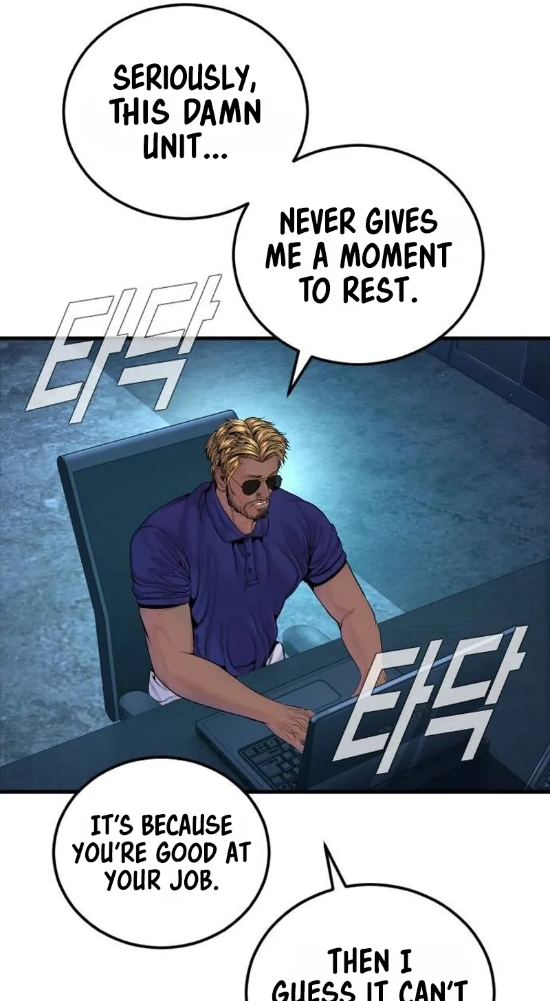 Manager Kim chapter 258 page 109