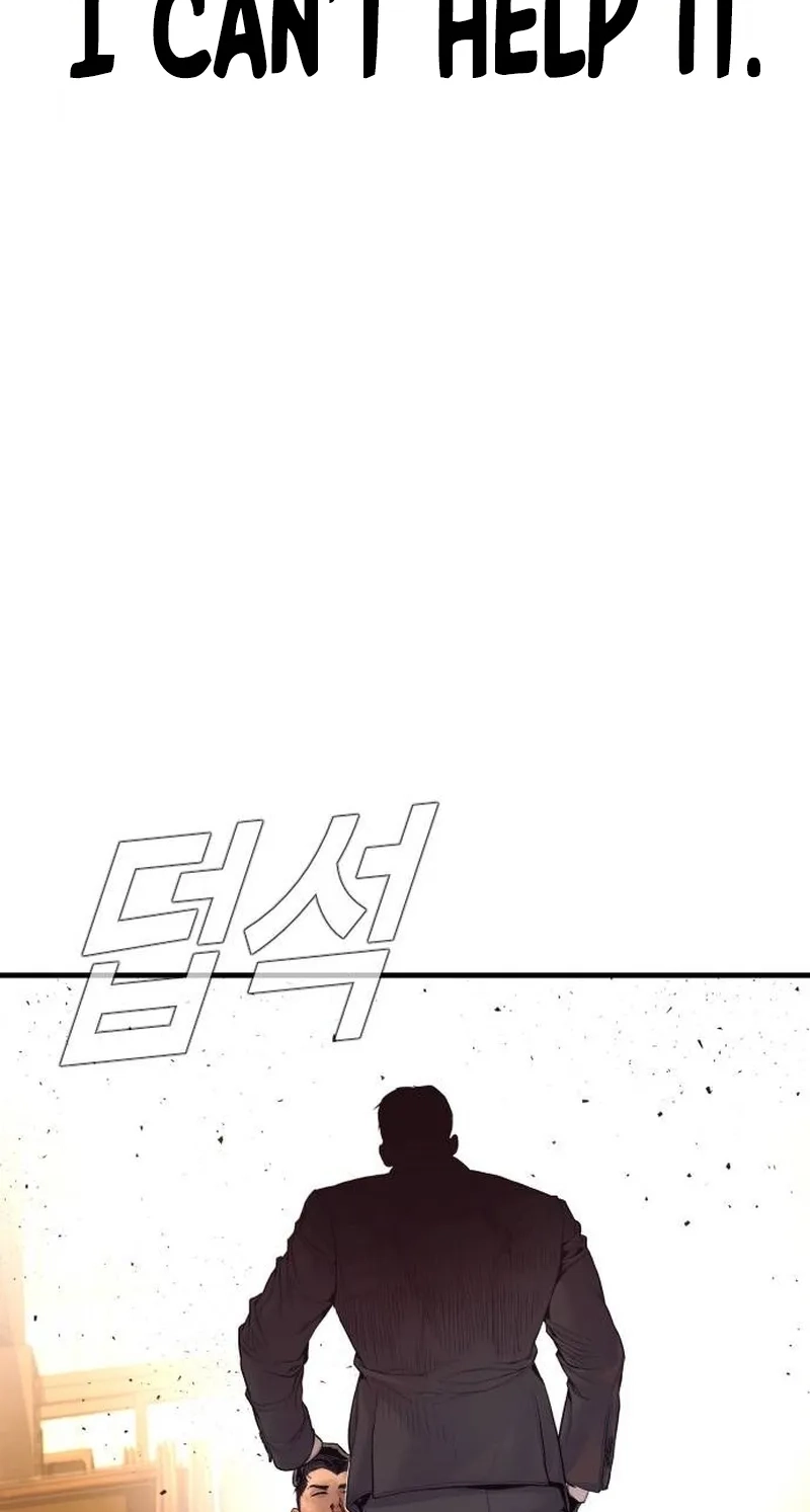 Manager Kim chapter 258 page 137