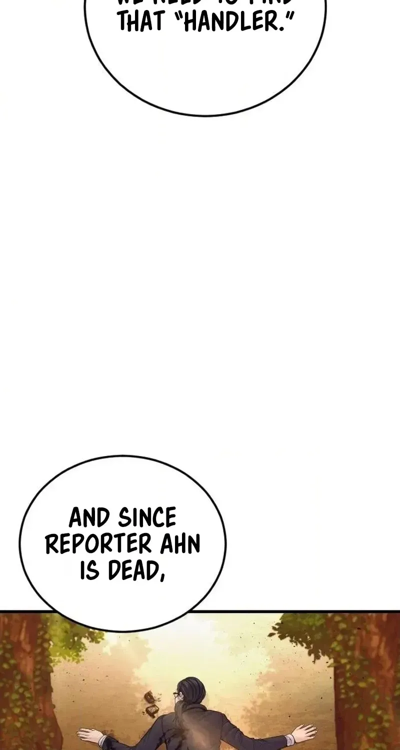 Manager Kim chapter 258 page 70