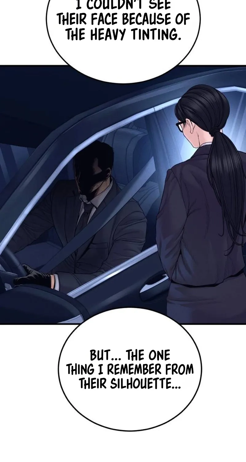 Manager Kim chapter 258 page 17