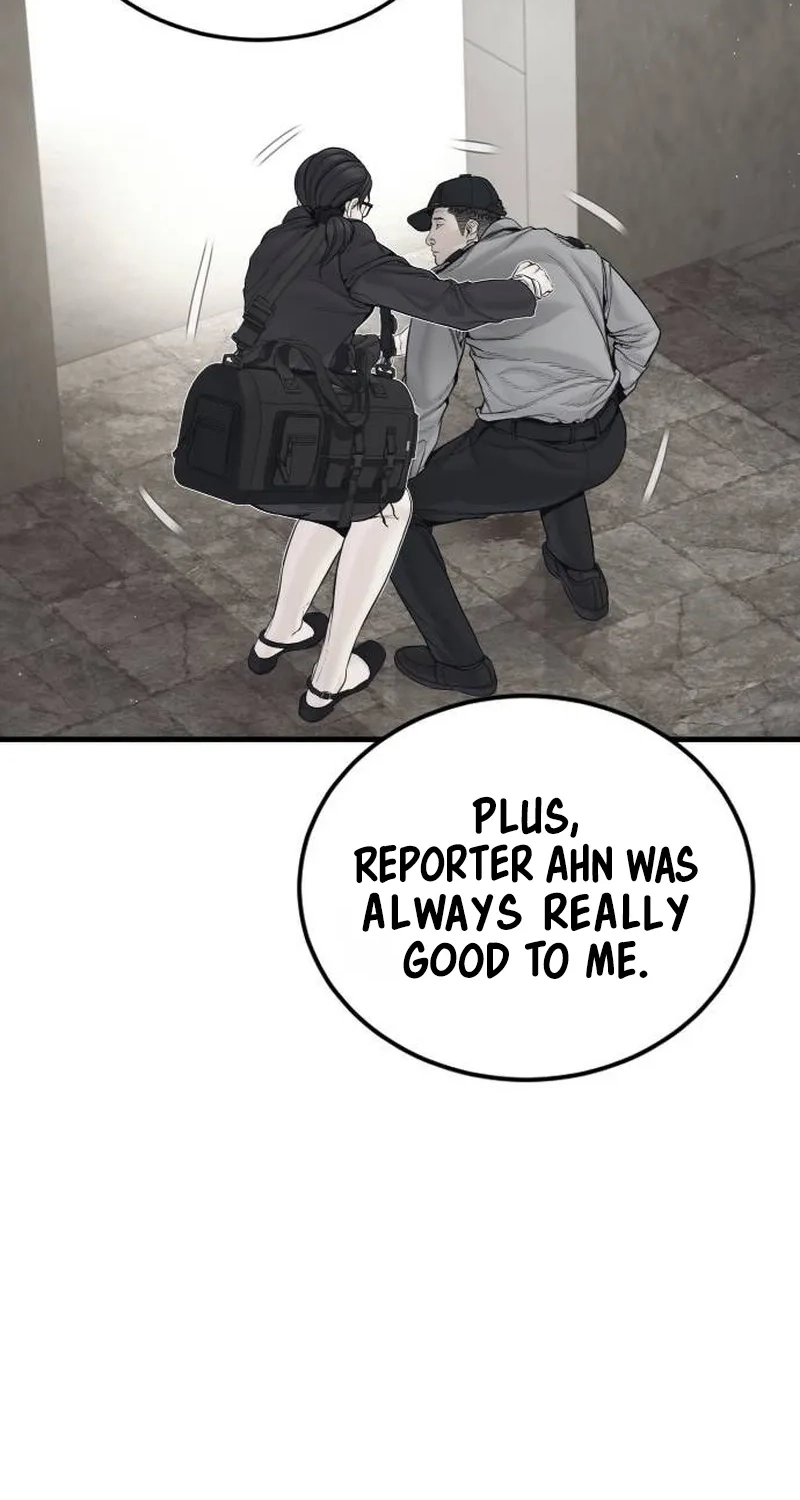 Manager Kim chapter 258 page 24