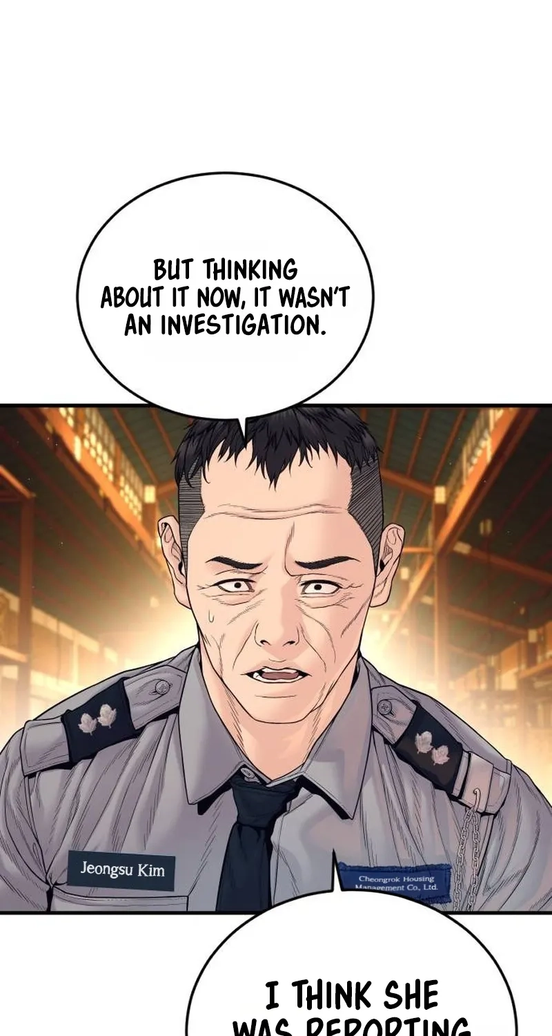 Manager Kim chapter 258 page 14