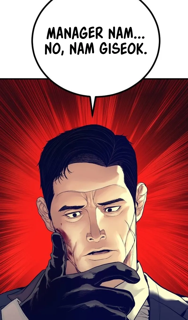 Manager Kim chapter 258 page 141