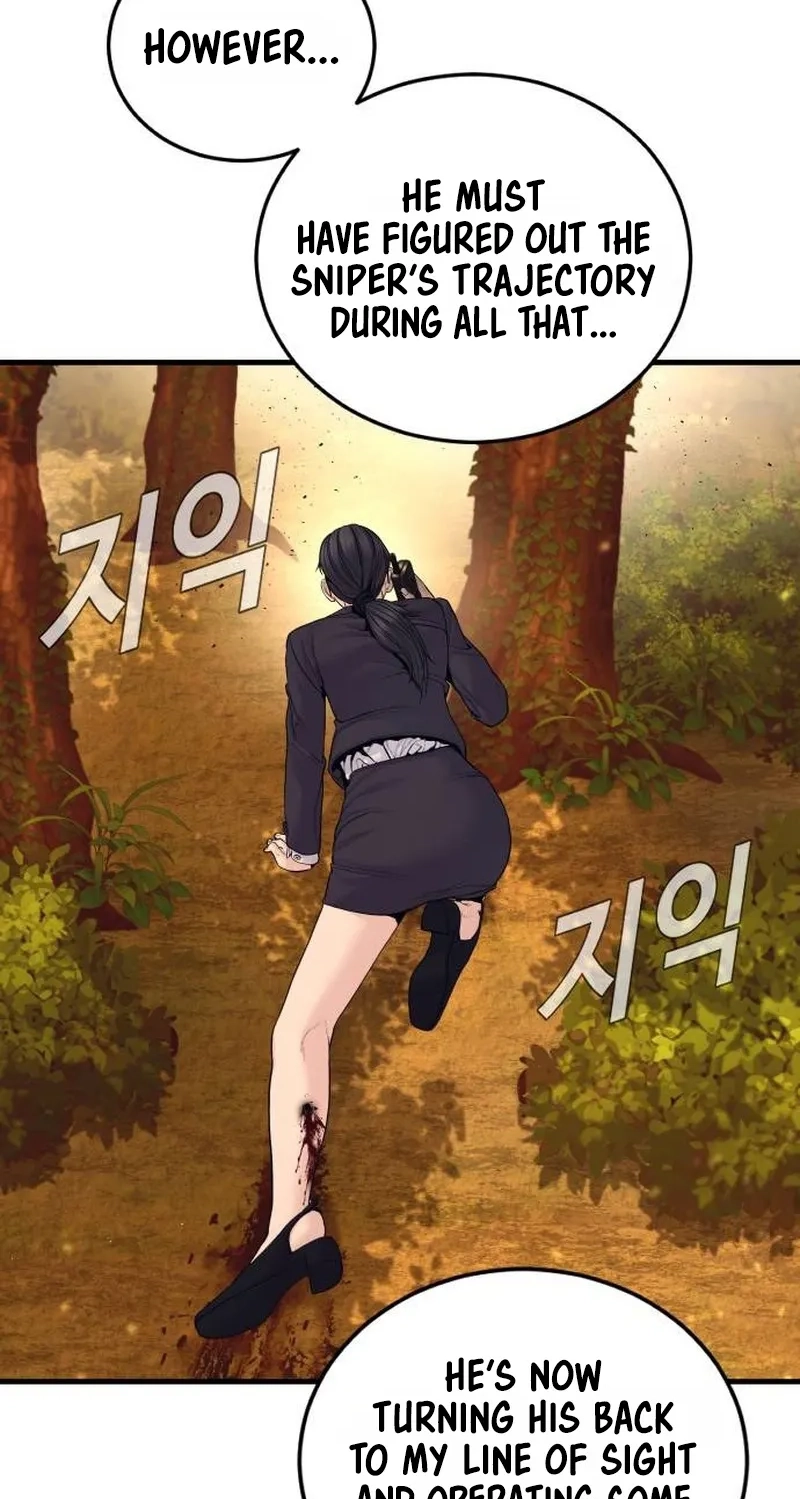 Manager Kim chapter 258 page 35
