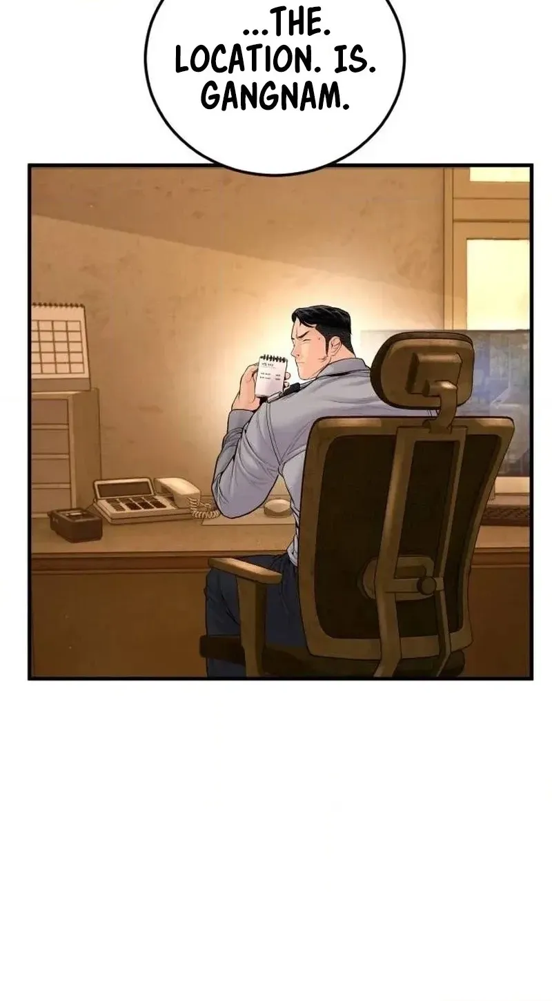 Manager Kim chapter 258 page 100