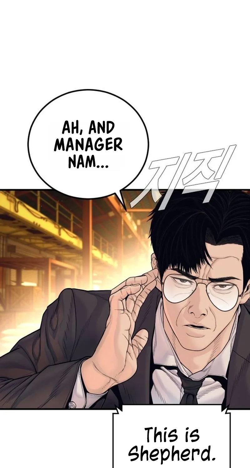 Manager Kim chapter 258 page 31