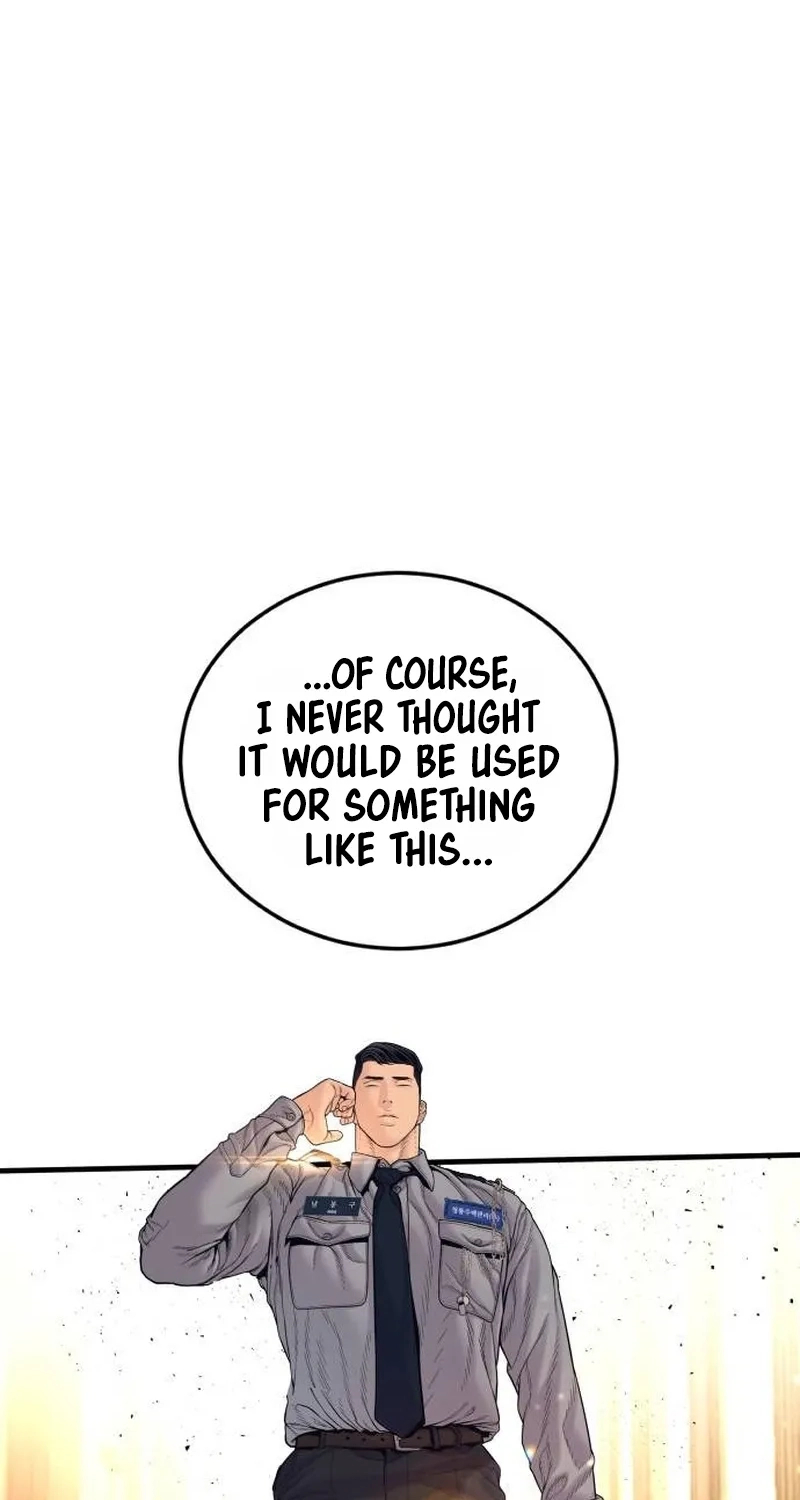 Manager Kim chapter 258 page 26