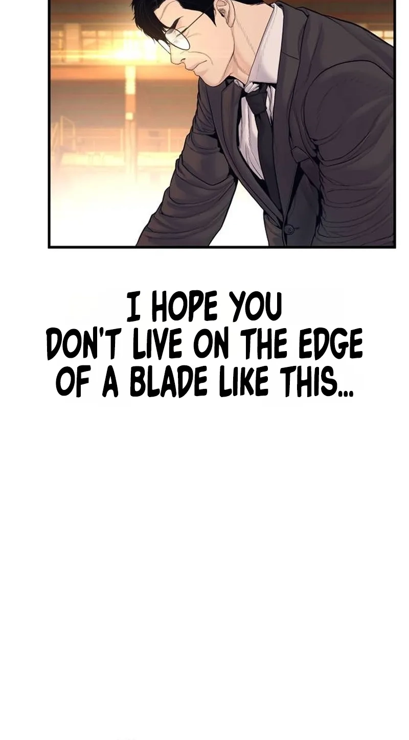 Manager Kim chapter 258 page 59