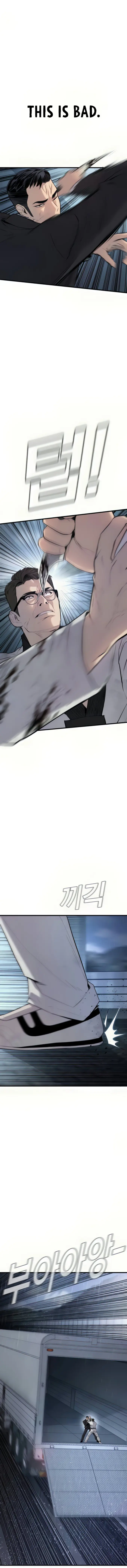 Manager Kim chapter 27 page 18