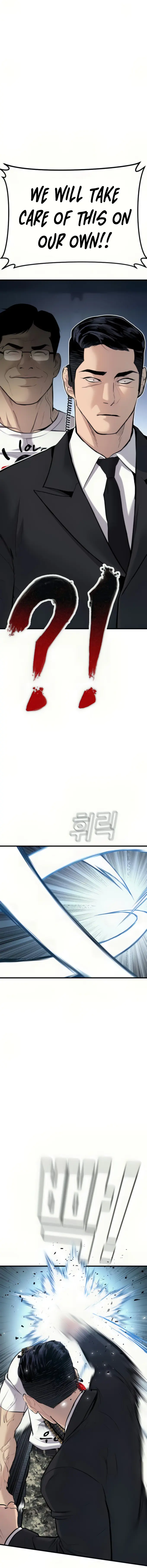 Manager Kim chapter 27 page 26