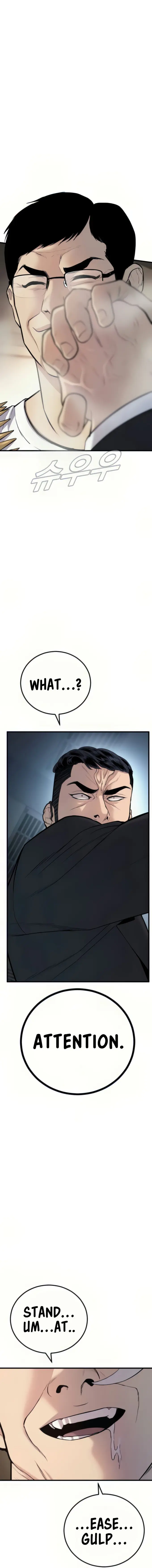 Manager Kim chapter 27 page 27