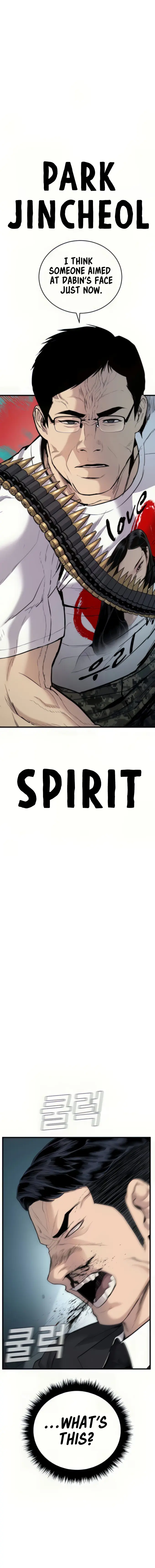 Manager Kim chapter 27 page 37