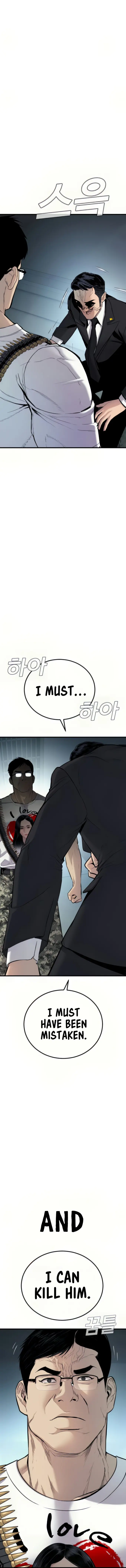 Manager Kim chapter 27 page 39