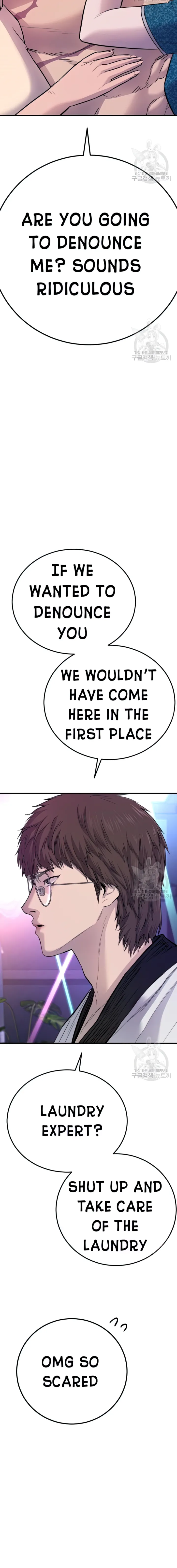 Manager Kim chapter 39 page 4