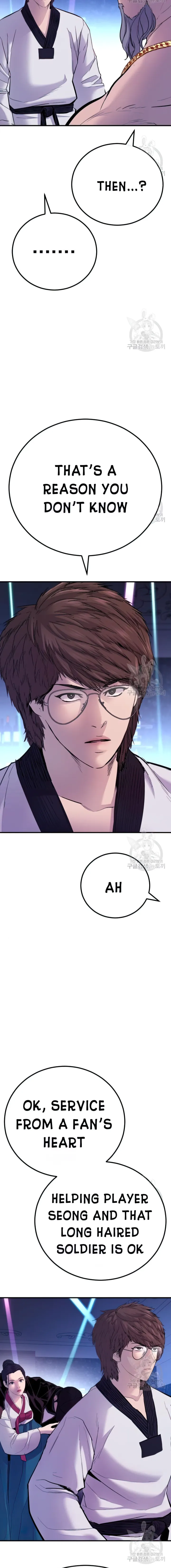 Manager Kim chapter 39 page 36