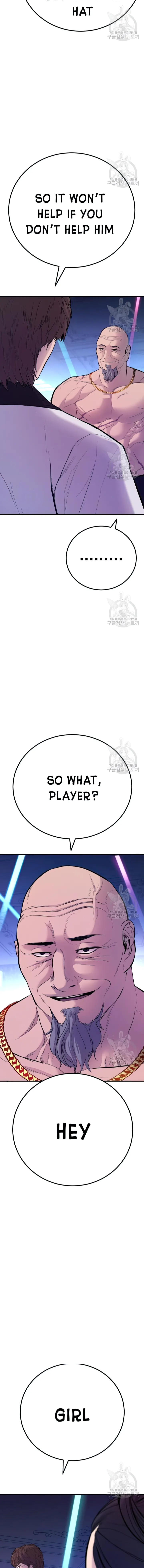 Manager Kim chapter 39 page 38