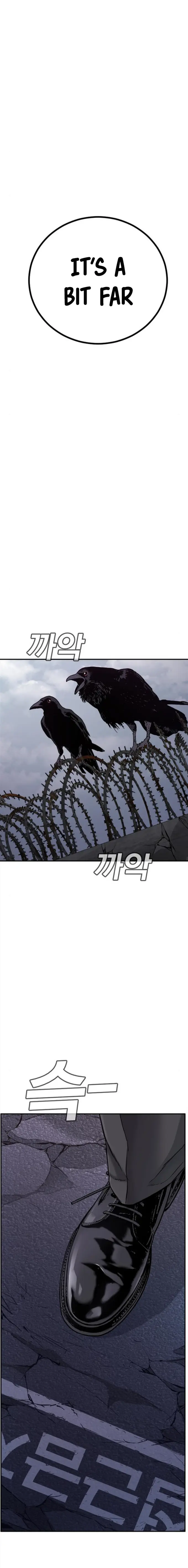 Manager Kim chapter 4 page 44