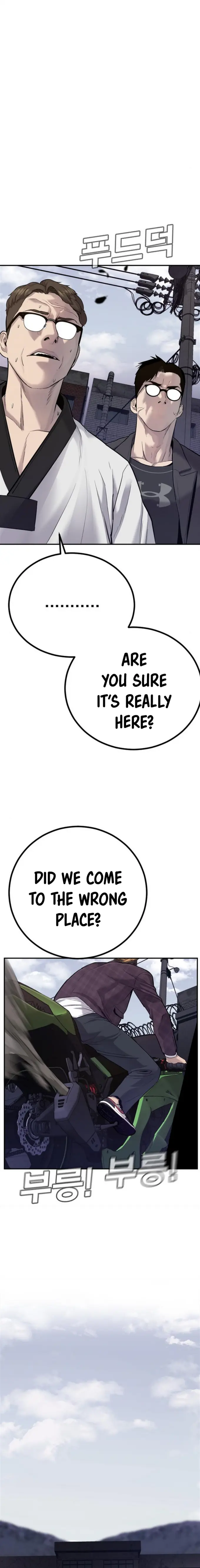 Manager Kim chapter 4 page 45