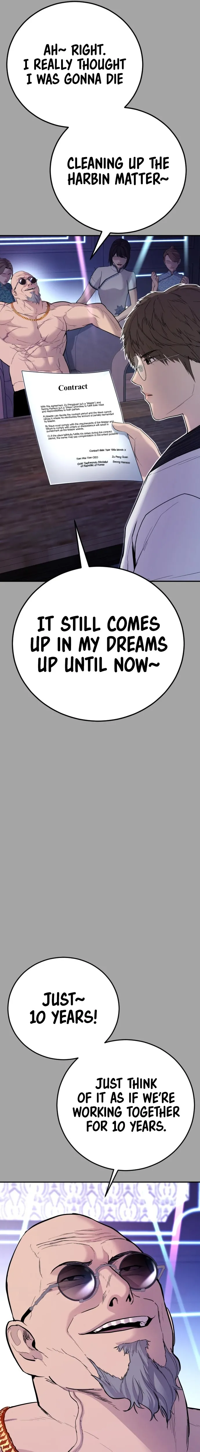 Manager Kim chapter 44 page 5