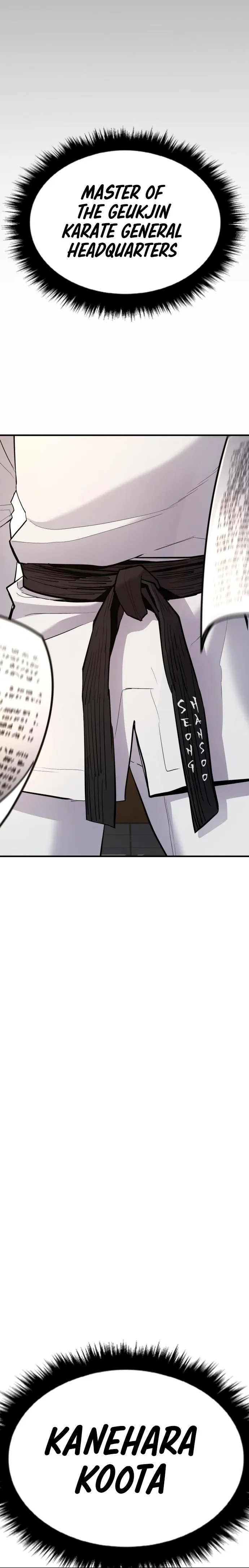 Manager Kim chapter 44 page 14