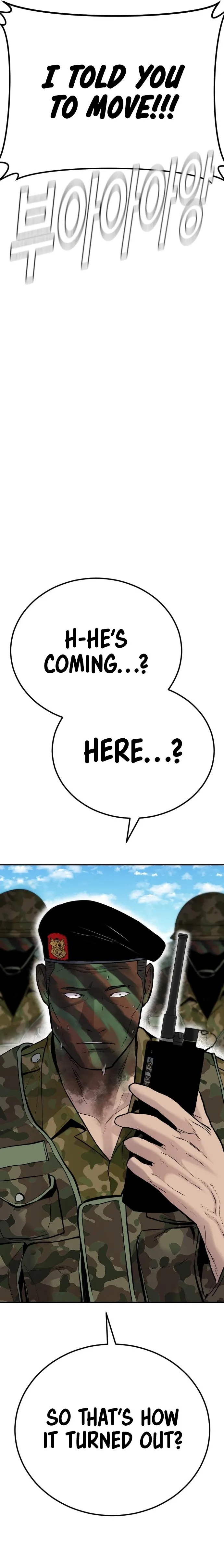 Manager Kim chapter 44 page 27