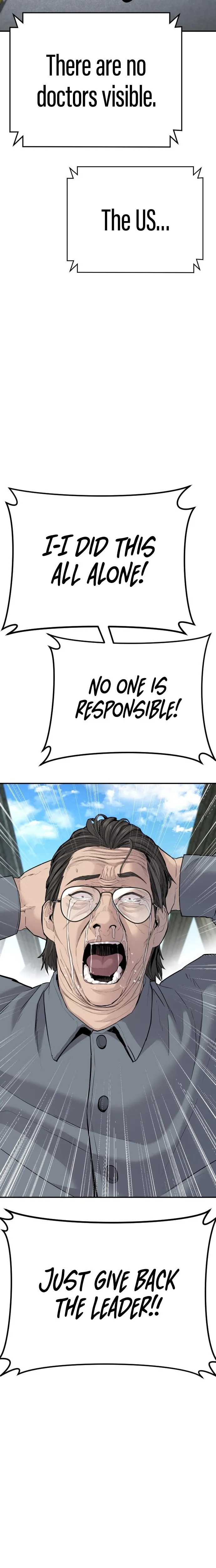 Manager Kim chapter 44 page 42