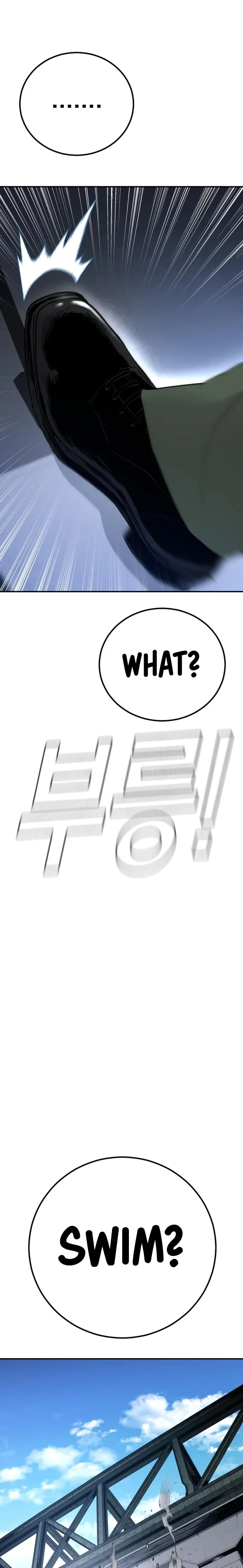 Manager Kim chapter 44 page 45