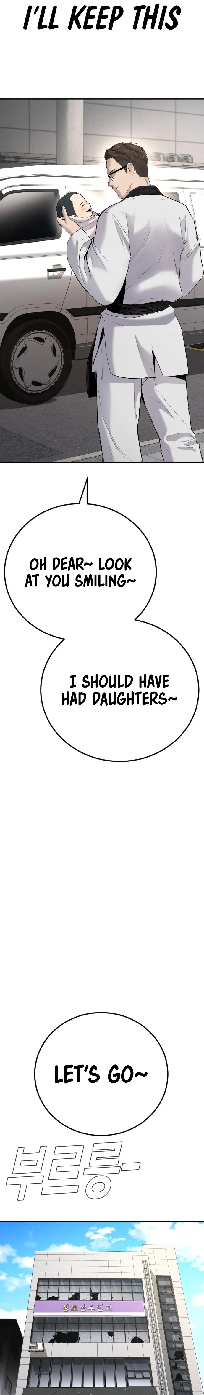 Manager Kim chapter 44 page 49