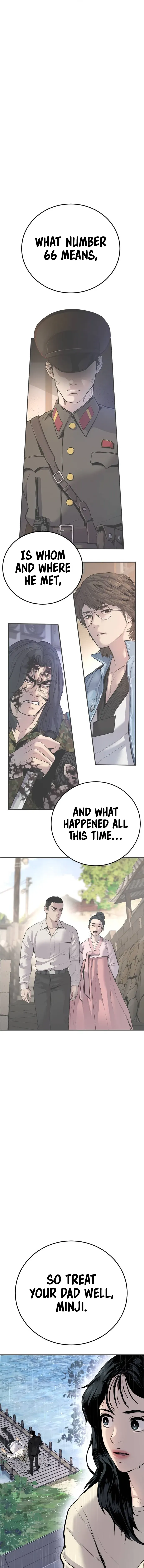Manager Kim chapter 46 page 24