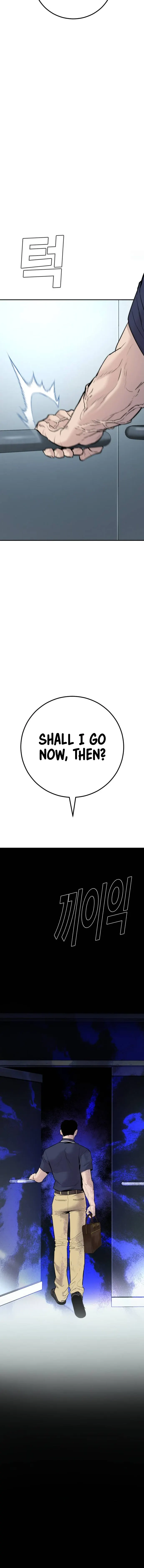 Manager Kim chapter 46 page 41