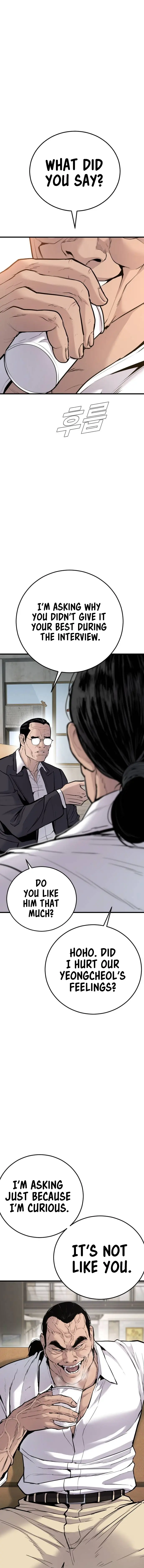 Manager Kim chapter 49 page 1