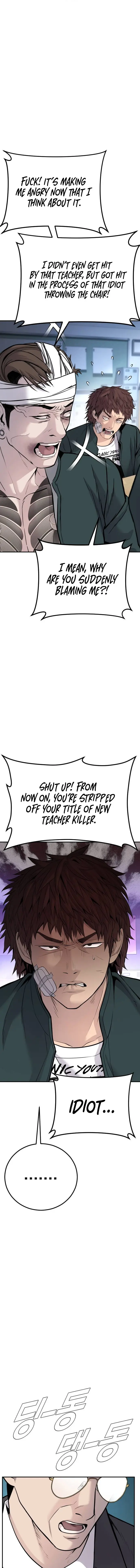 Manager Kim chapter 49 page 17