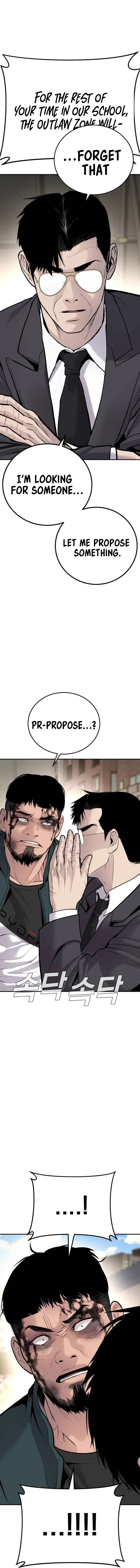 Manager Kim chapter 49 page 30