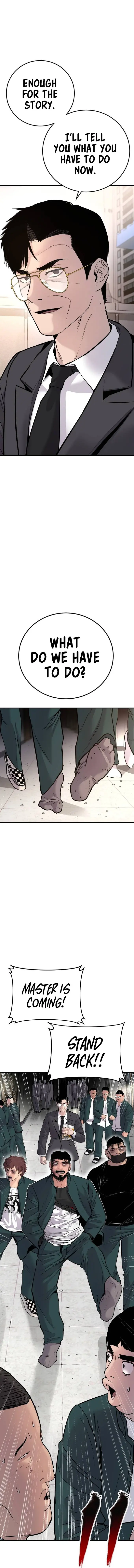 Manager Kim chapter 50 page 6
