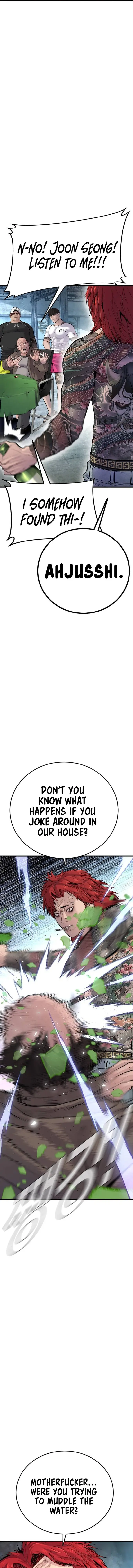 Manager Kim chapter 50 page 15