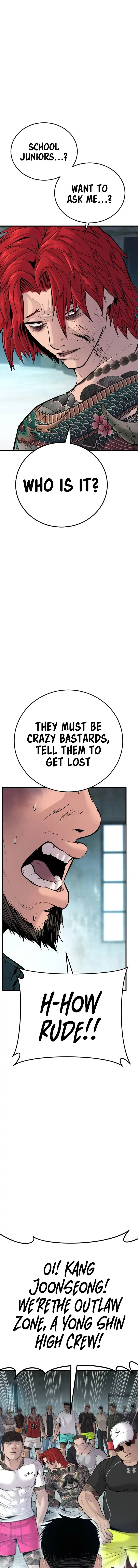 Manager Kim chapter 50 page 27