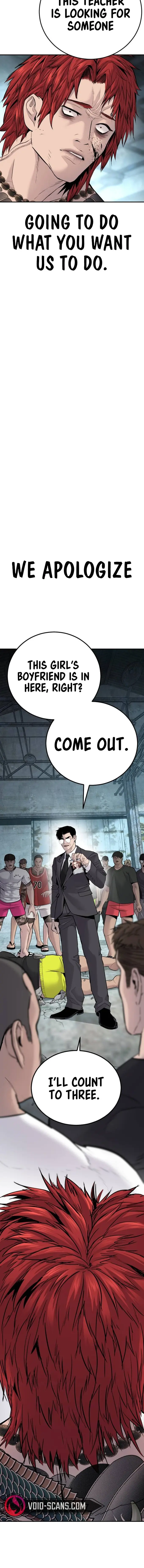 Manager Kim chapter 50 page 36