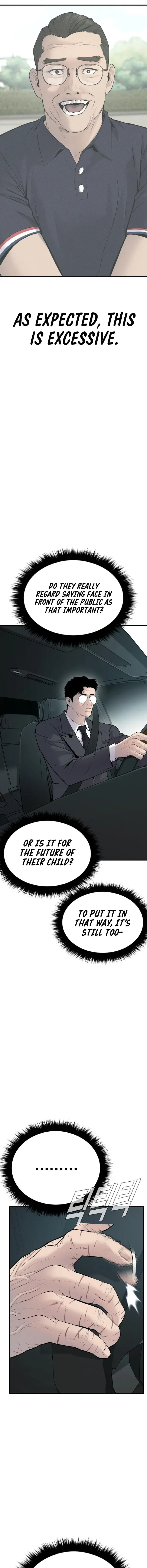 Manager Kim chapter 53 page 15