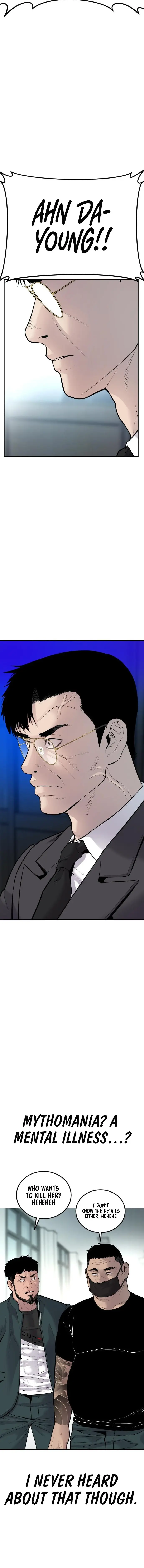 Manager Kim chapter 53 page 26