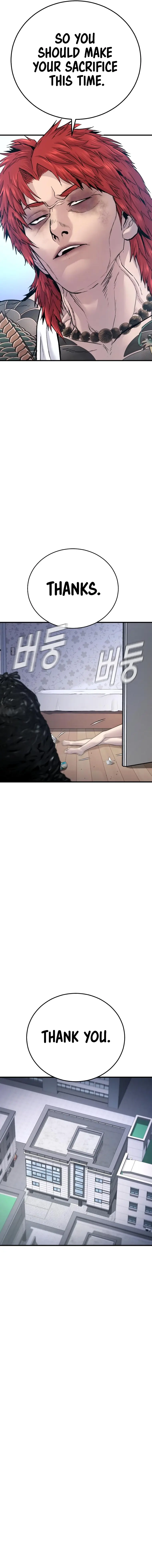 Manager Kim chapter 56 page 13