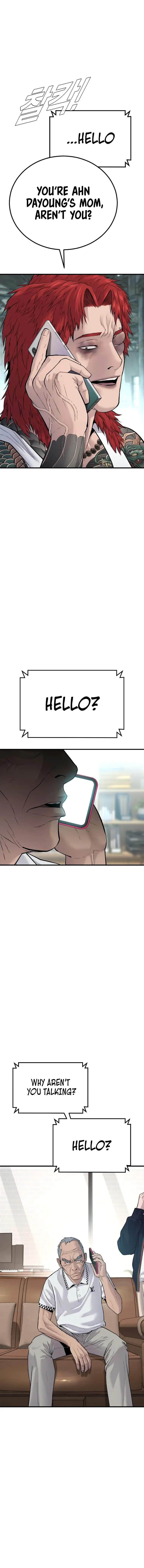 Manager Kim chapter 56 page 18