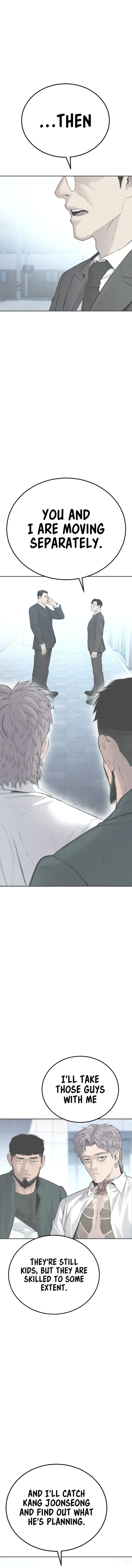 Manager Kim chapter 58 page 2
