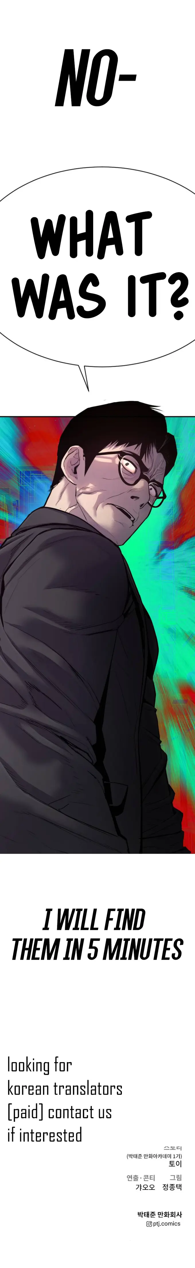 Manager Kim chapter 6 page 44